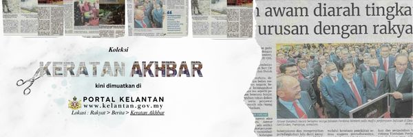 bannerkeratanarkib