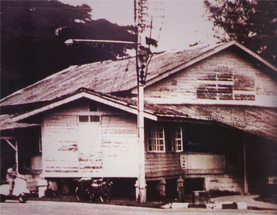suk-dulu